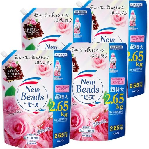 【ケース販売】 リュクスクラフト 消臭&白さ 七分咲きローズの香り配合 柔軟剤入り ローズ&マグノリアの香り 詰替え用 2,650G×4個