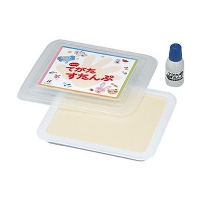 非売品レアCD!! BALZAC マスター音源！！ 【公式通販】