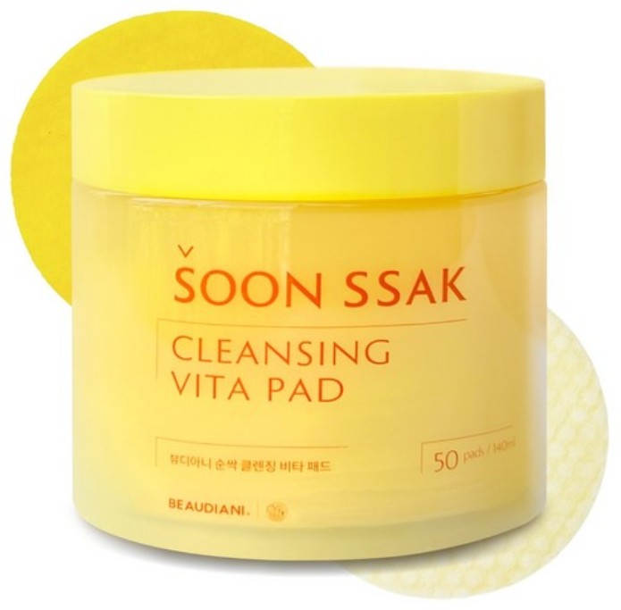 ノーウォッシュ クレンジングパッド 50枚入 × 2個セット