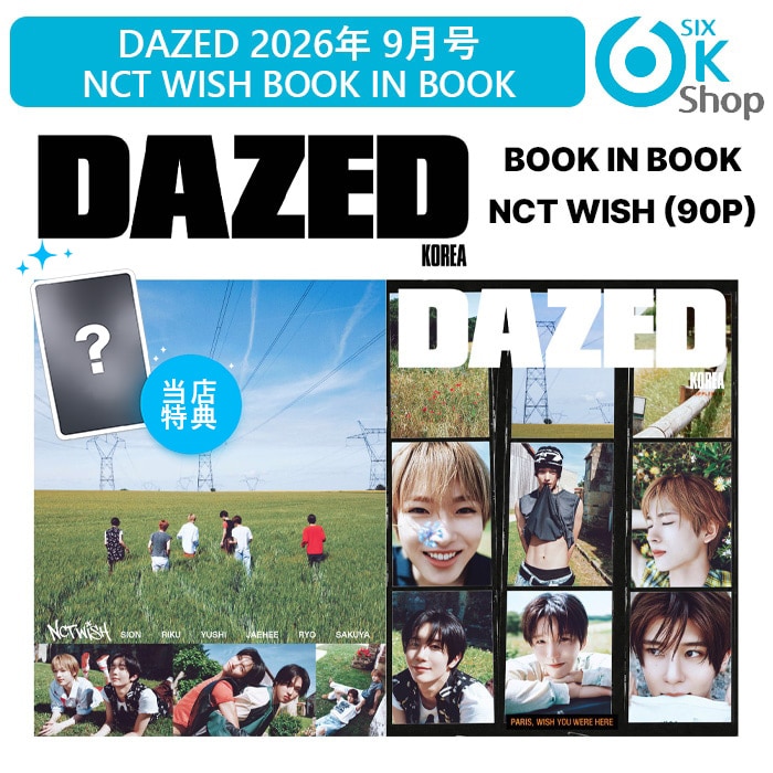 Qoo10] 当店特典メンバー選択・和訳付き+ Daz