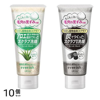 エブリッシュ アロエスクラブ洗顔＆炭スクラブ洗顔 135g 10個セット 194,995円