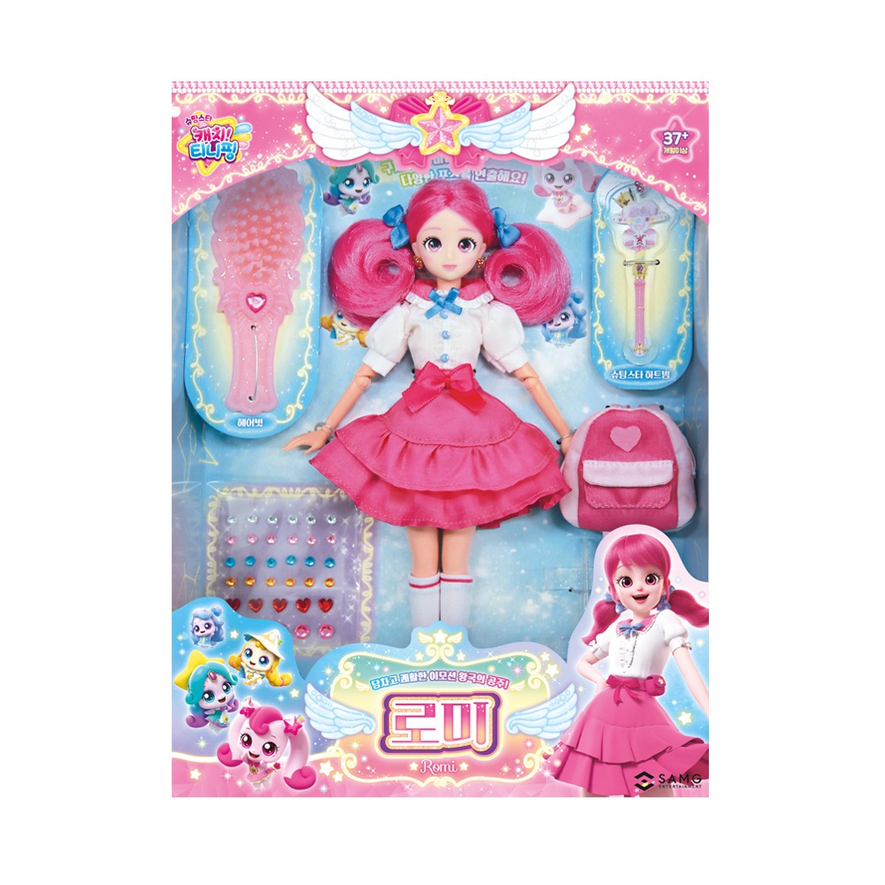 シューティングスター キャッチ！ティニピン プリンセス ロミ ファッションドール 関節可動ドール 女の子向け 韓国アニメ 正規品正規品 公式ライセンス