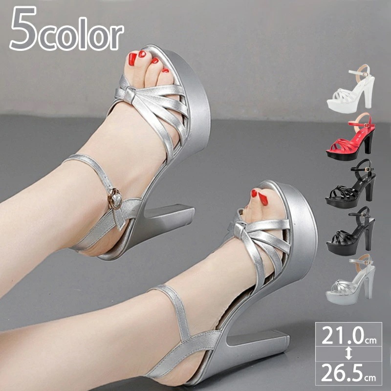 1000円OFFクーポン サンダル レディース 11cmヒール ハイヒール サンダル 厚底 歩きやすい 疲れない ストーム ストラップサンダル 痛くない 太ヒール おしゃれ 女性 大人 結婚式 パーテ