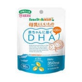 宅配便発送 送料無料 90粒5 ビーンスタークマム 赤ちゃんに届く DHA 90粒5