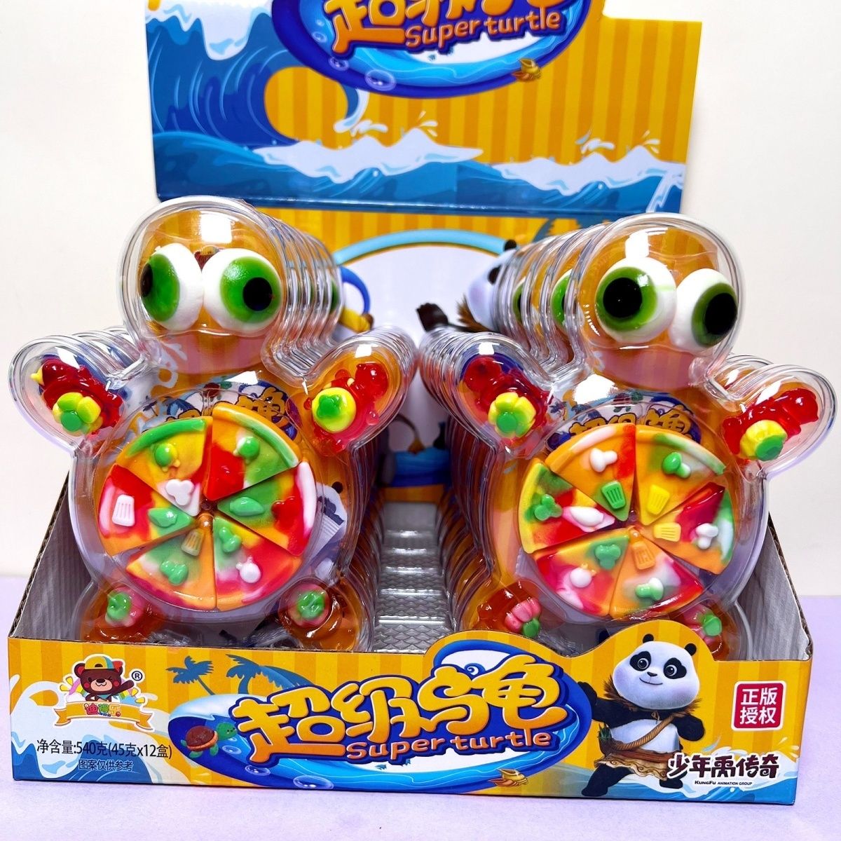 タートルファンキャンディピザ型ソフトキャンディプラッター子供用フルーツスナック お菓子 大人 子供 誕生日プレゼント