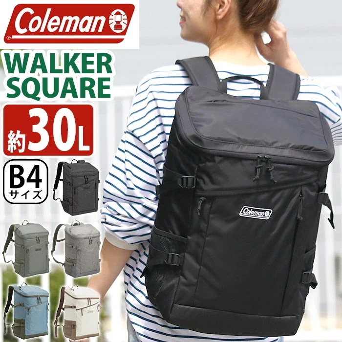 ウォーカー スクエア リュック 30L B4 WALKER メンズ レディース リュックサック 学生 A4 PC収納 タブレット ボックス型 SQUARE BACKPACK