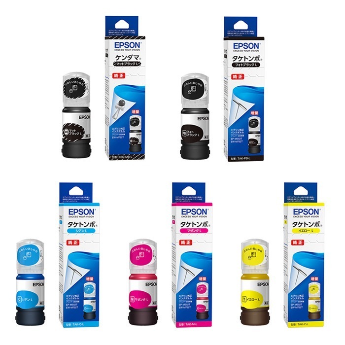 純正 インクボトル ケンダマ タケトンボ 5色セット KETA-L-5SET