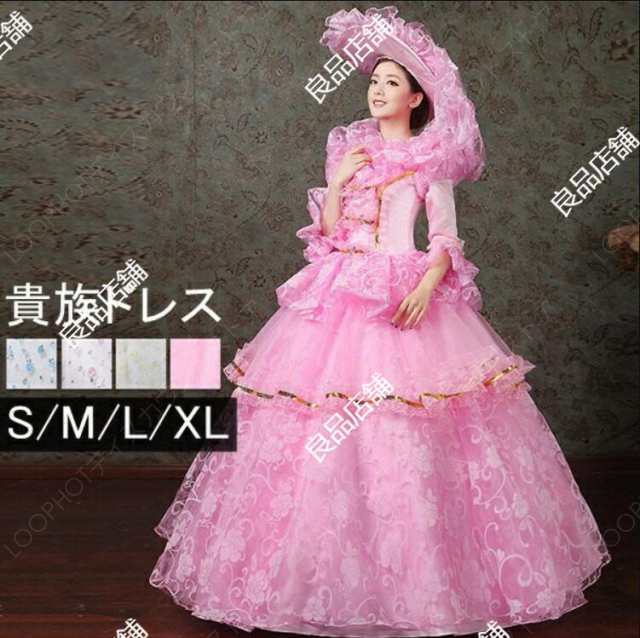 上品 中世風ドレス 貴族 宮廷ドレス オーダーメイド可能 王族服 演出服 パーティードレス コスチューム 女王 王族服 復古風 クリスマス仮装 貴婦 公爵夫人 編み上げ パニエ付き 貴族服装-47