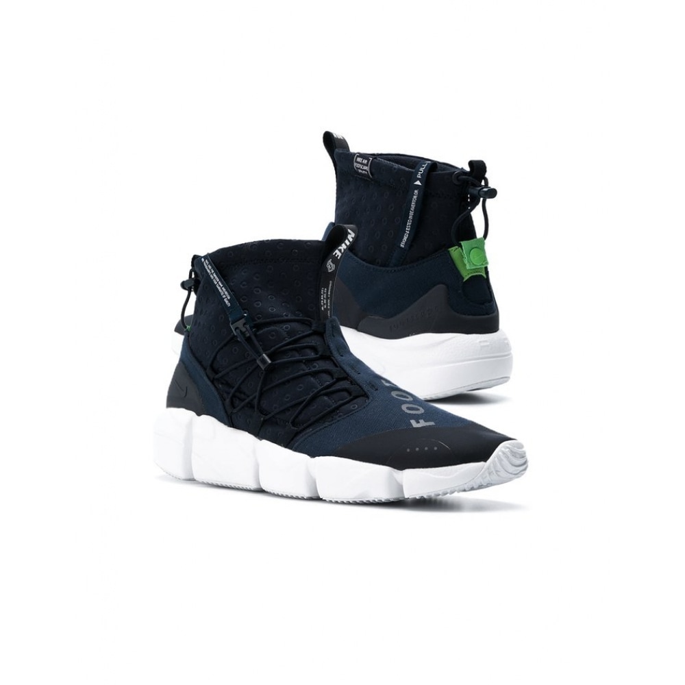 ナイキエアフットスケープミッドユーティリティ 924455 400