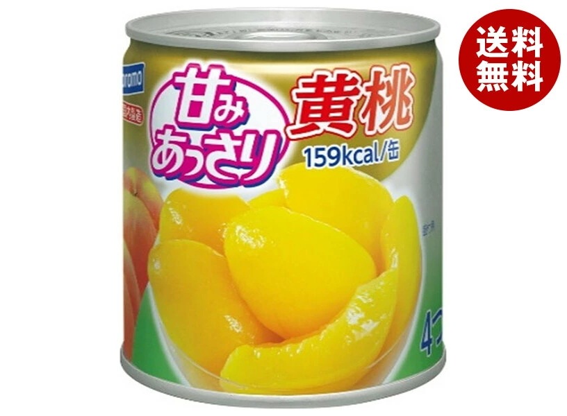 はごろもフーズ 甘みあっさり 黄桃 295g缶×24個入×(2ケース)