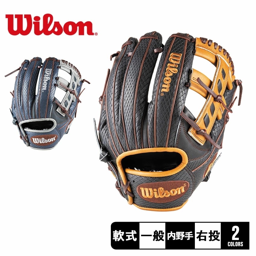 一般用 Wannabe Hero DUAL 用 27型 右投げ用 WBW102417 WBW102419 大人 ベースボール グローブ 軟式 野球用品 スポーツ