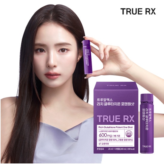 TRUE RX リッチグルタチオン ポテンワンショット 液状8本