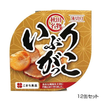 こまち食品 彩 -いろどり- いぶりがっこ 缶 12缶セット 5,914円