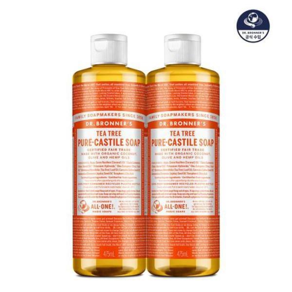 XBII2NNL ティーツリー ピュア キャスティル ソープ 475ml x 2個 ボディケア