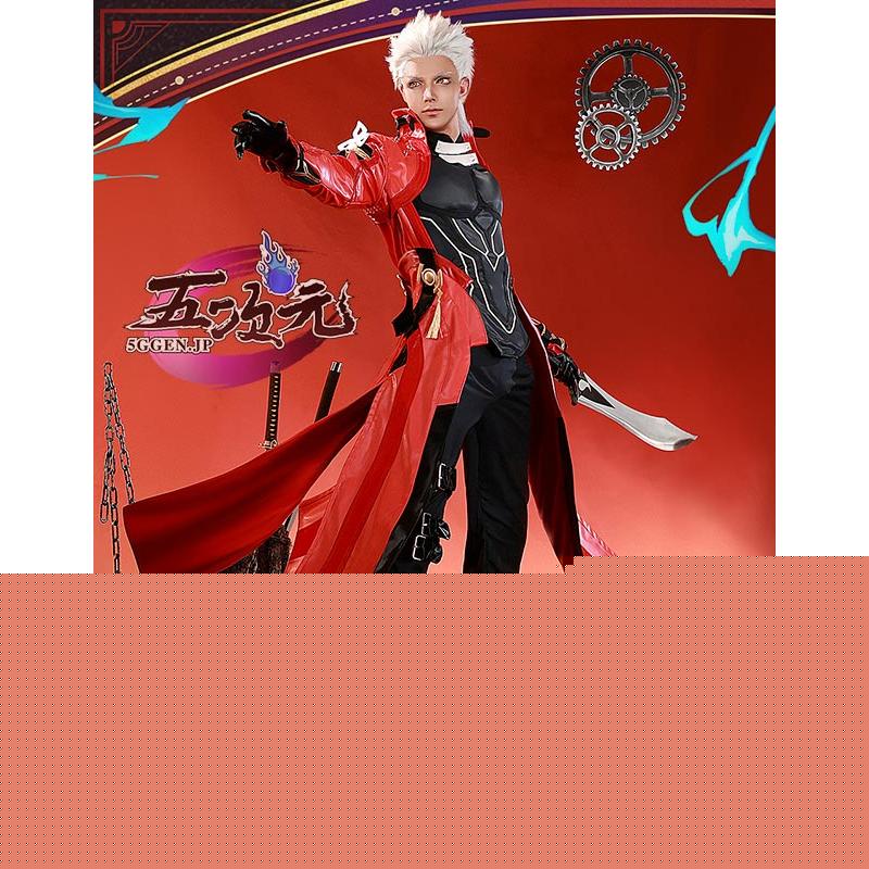 五次元　崩壊スターレイル　コスプレ　アーチャー　　Archer　FATEコラボ　衣装　ウィッグ　靴　追加可