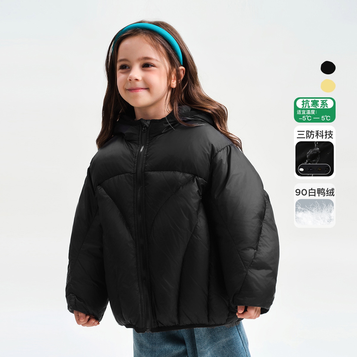 子供スーツ 子供服 セットアップ冬秋 キッズアウター キッズ　アウター 2点セット80/90/110/120アウターB2