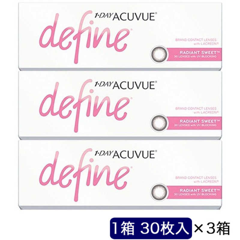 ジョンソン＆ジョンソン　(度あり/-1.00) 「3箱セット」ワンデー アキュビュー ディファインモイスト ラディアントスウィート (BC8.5)