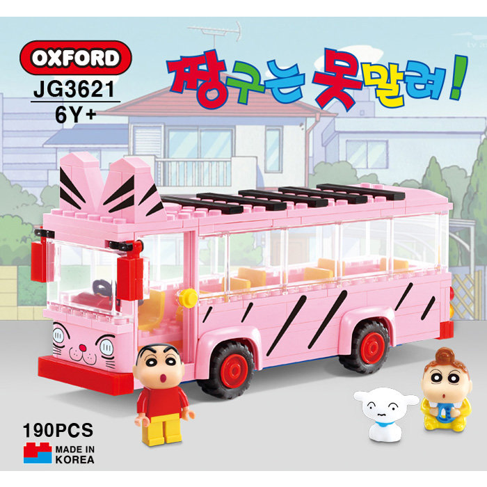 人气新作OXFORD×クレヨンしんちゃん 幼稚園バス JG3621