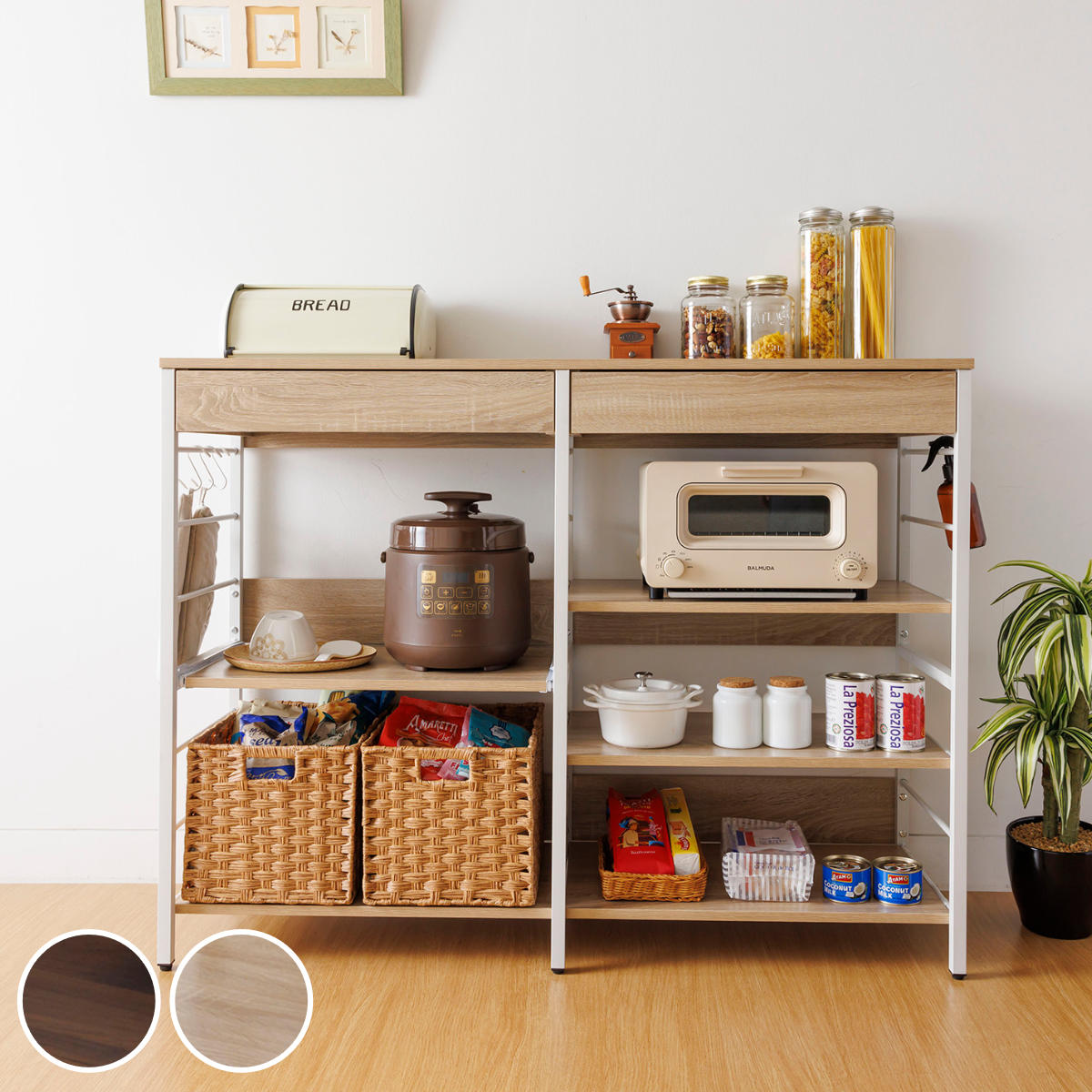 キッチンカウンター 引出し付 ダストボックス収納 幅120cm キッチン収納 収納 カウンター 棚 ゴミ箱上収納 家具 ラック キッチンラック レンジ台 作業台 可動棚 ダークブラウン