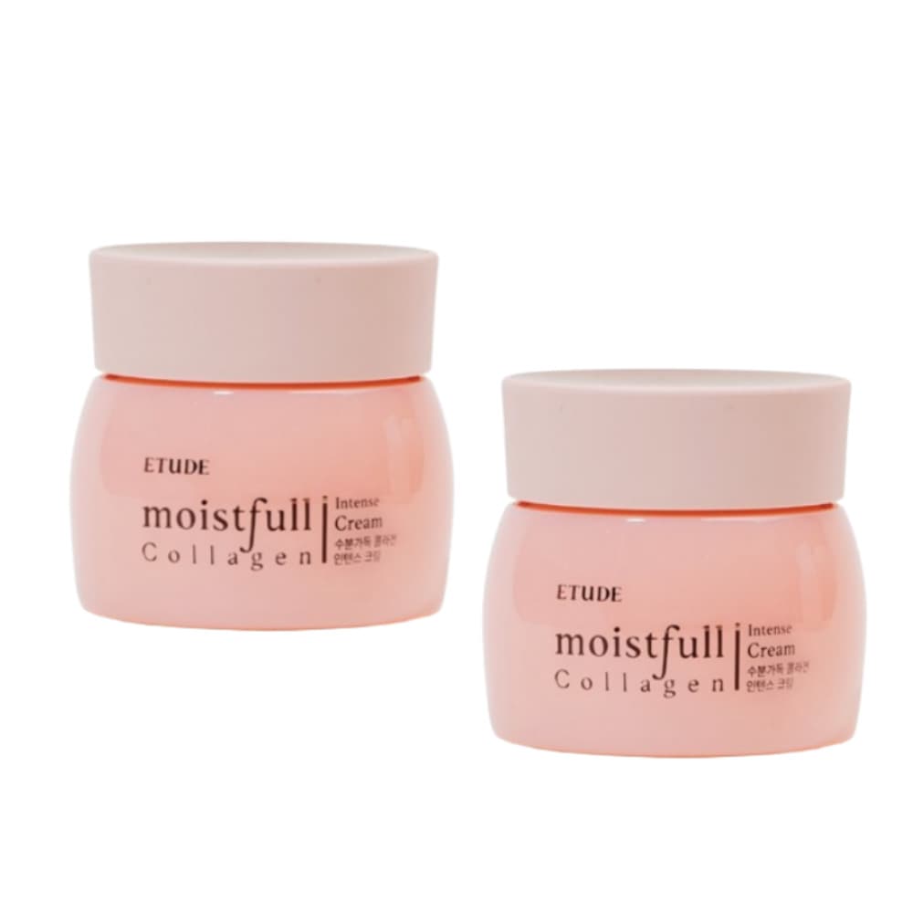 水分たっぷりコラーゲンインテンスクリーム75ml 2個