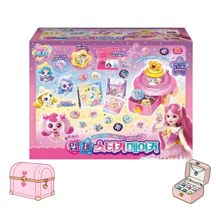 シューティングスター キャッチ！ティニピン 立体ステッカーメーカーセットミックスカラー1セット,teenieping,catch teenieping,tinyping