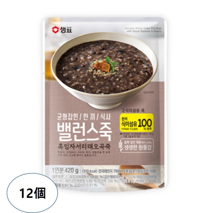 サムピョバランスのお粥黒妊娠中のソリテオゴクジュク420gx12個