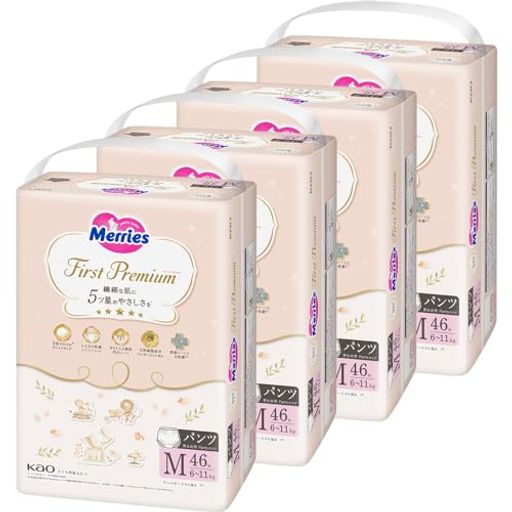 【AMAZON.CO.JP限定】【パンツ Mサイズ】メリーズファーストプレミアム(6~11KG) 184枚(46枚×4パック) [ケース品]「繊細な肌に5ッ星のやさしさを」
