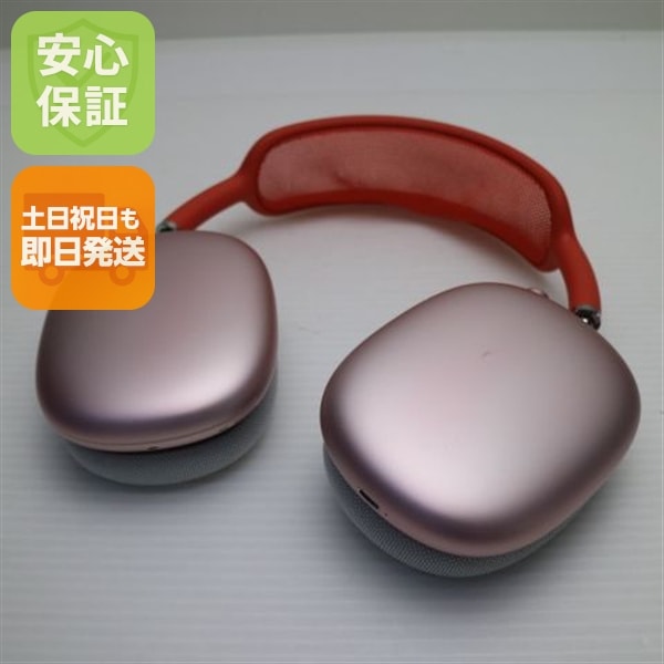 美品 AirPods Max ピンク イヤホン Apple 78