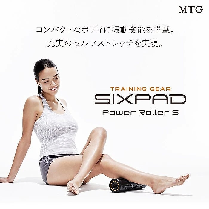 シックスパッド パワーローラーエス