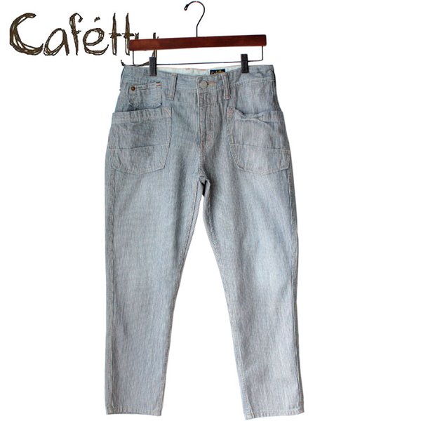 Cafetty カフェッティ デニム レディース 女性 ワークペグトップ ヒッコリー ストライプ ボトムス