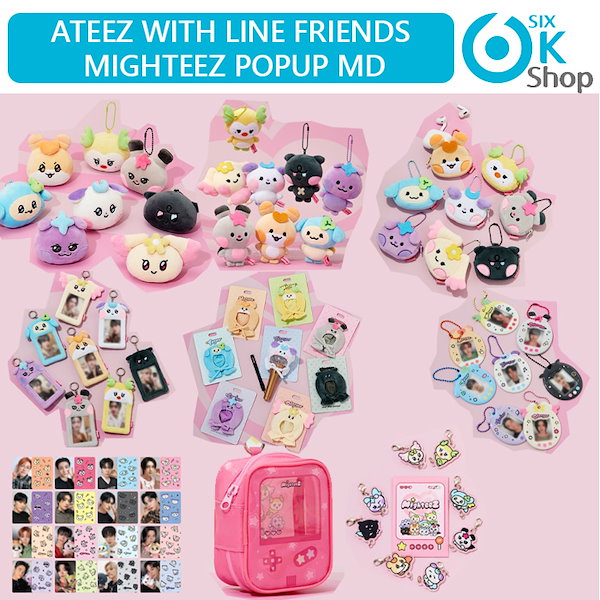 Qoo10] ATEEZ - [ ATEEZ with