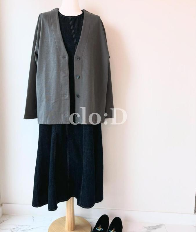 コットンカーディガン