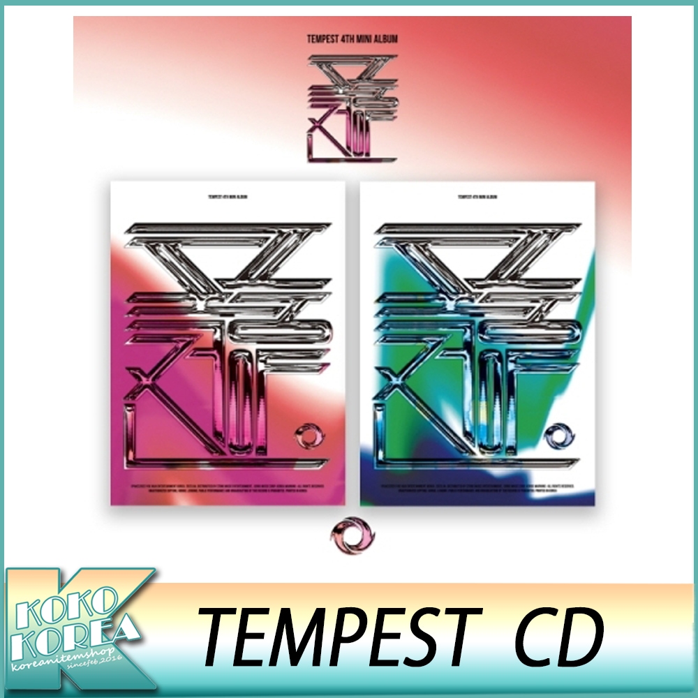 ２種セット TEMPEST ４THミニアルバム 폭풍전야