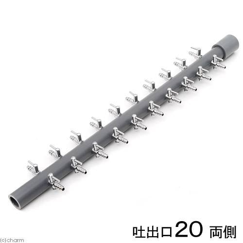 塩化ビニールパイプ　ＶＰ１３Ａ　一方コック付き　吐出口２０　両側　キャップ付き　ＣＲＣ10―71―40―50―00