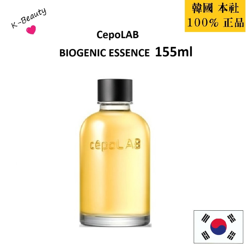 [K-Beauty] バイオジェニックエッセンス90％, 155ml, 1個