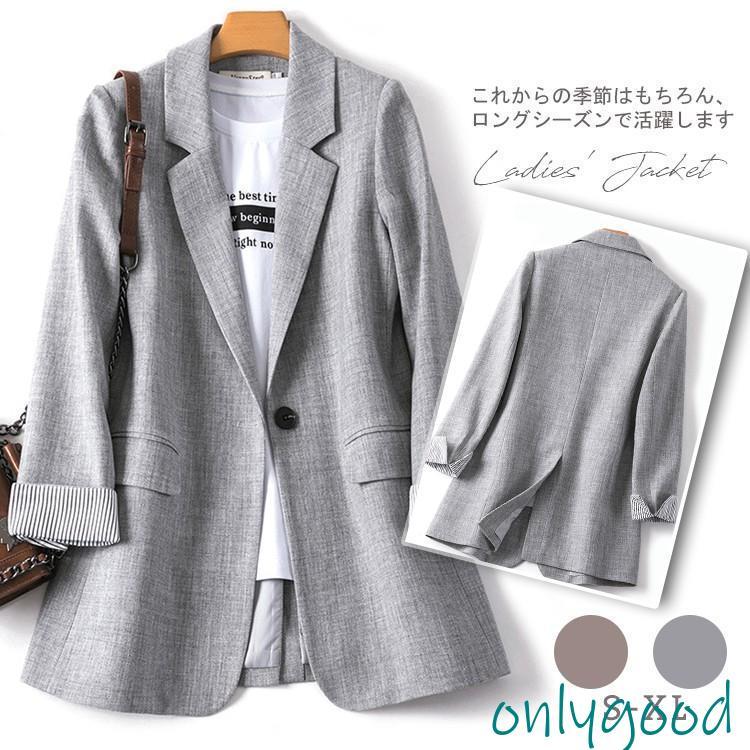 テーラード ロング レディース テーラード 長袖 ライトアウター コート スーツ レディース 秋 トップス オフィス 通勤 OL
