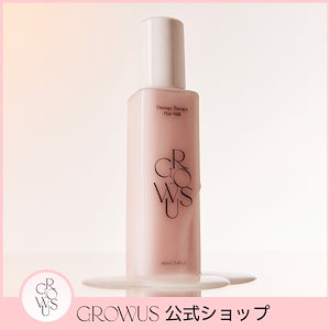 Qoo10] GROWUS ダメージセラピーノーウォッシュトリートメ : ヘア