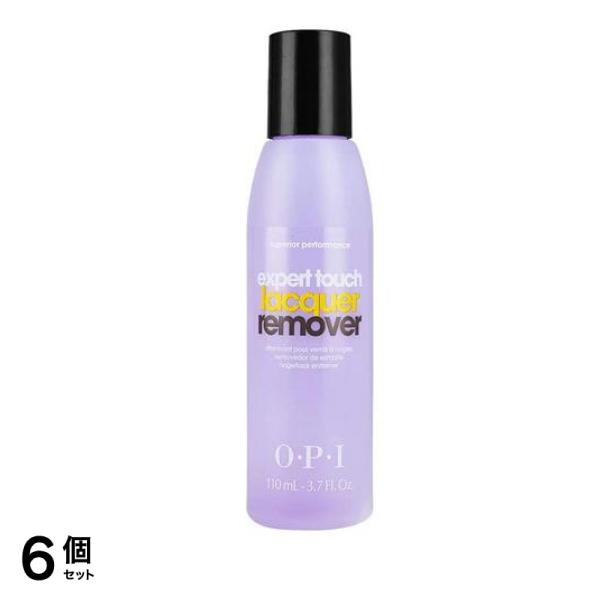 O・P・I エクスパートタッチ ラッカーリムーバー 除光液 110mL 6個セット