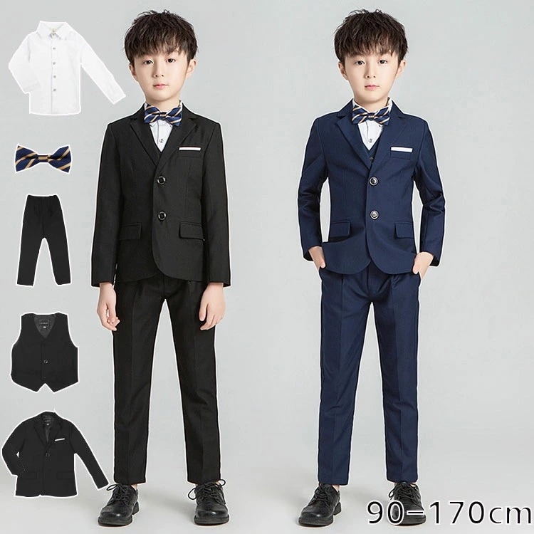 フォーマルスーツ キッズ 男の子 無地 長袖 ボーイズ セットアップ 5点セット シャツ バスト スーツ 蝶結び パンツ 発表会 結婚式 入園式 入学式 卒業式 七五三 子供服 90~170