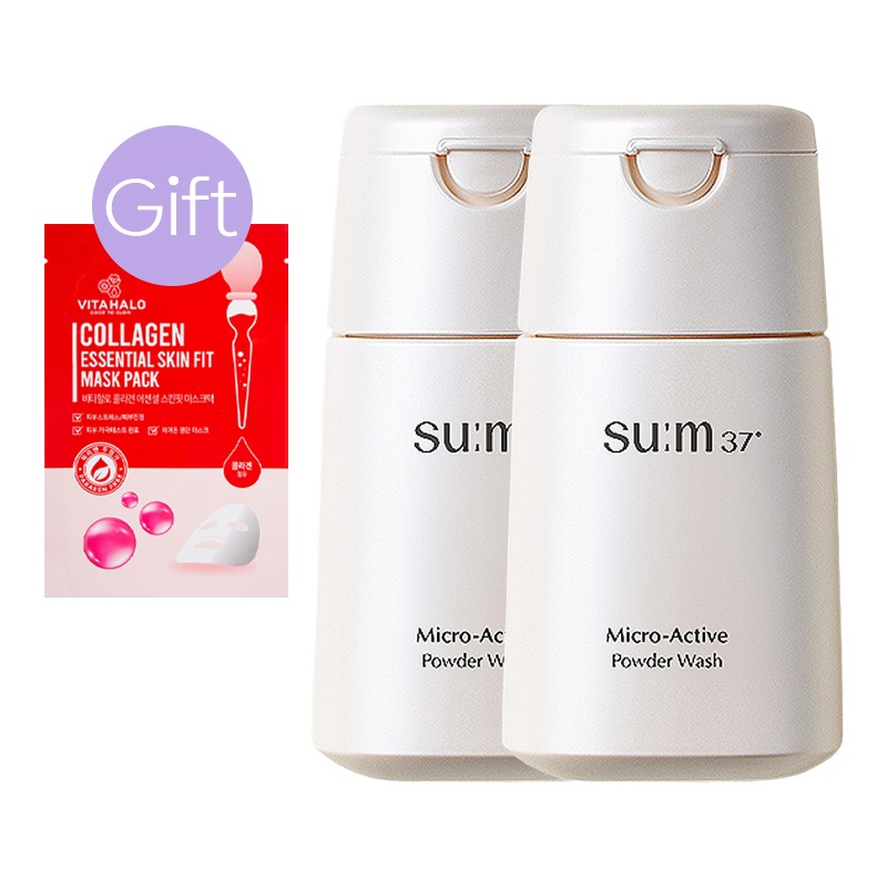 【正規品】マイクロアクティブ パウダーウォッシュ 60g (2個)