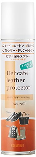 他サイト： [コロンブス] 防水保革スプレー デリケートレザープロテクター280の商品画像