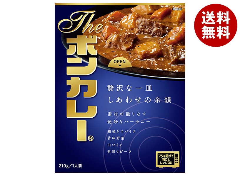 大塚食品 ザ・ボンカレー 210g×30個入