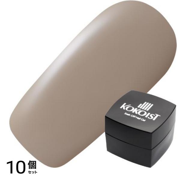 KOKOIST(ココイスト) エクセルライン ソークオフカラージェル E-174S アーモンドハニーキャンディー 2.5g 10個セット