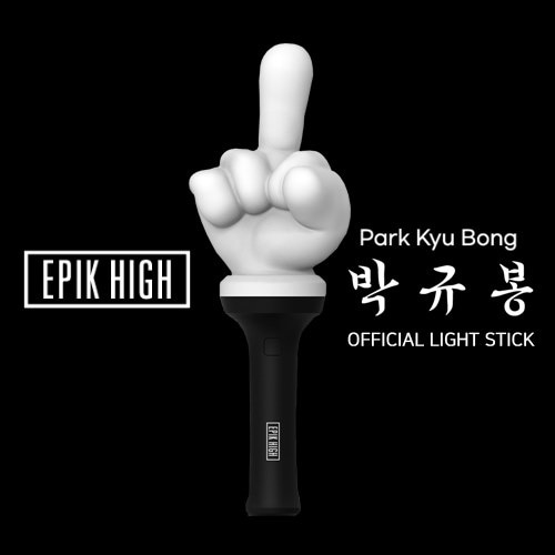 Qoo10] 【公式 即日出荷】 Epik High