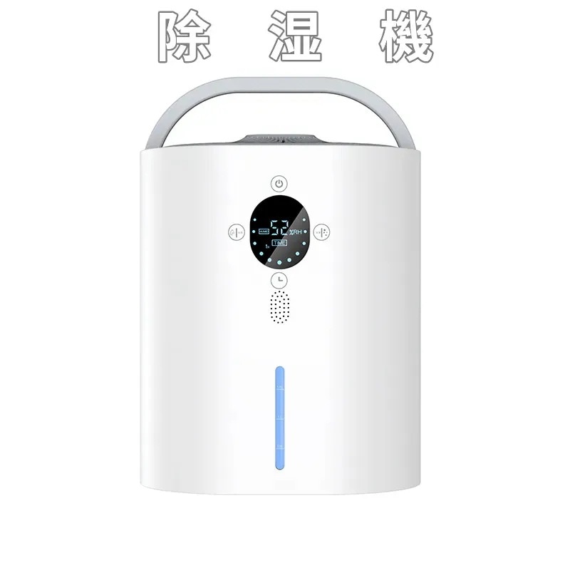 小型除湿器 1台2役 2000ml大容量 コンパクト除湿機 衣類乾燥 衣類乾燥機 スタンド 乾燥機