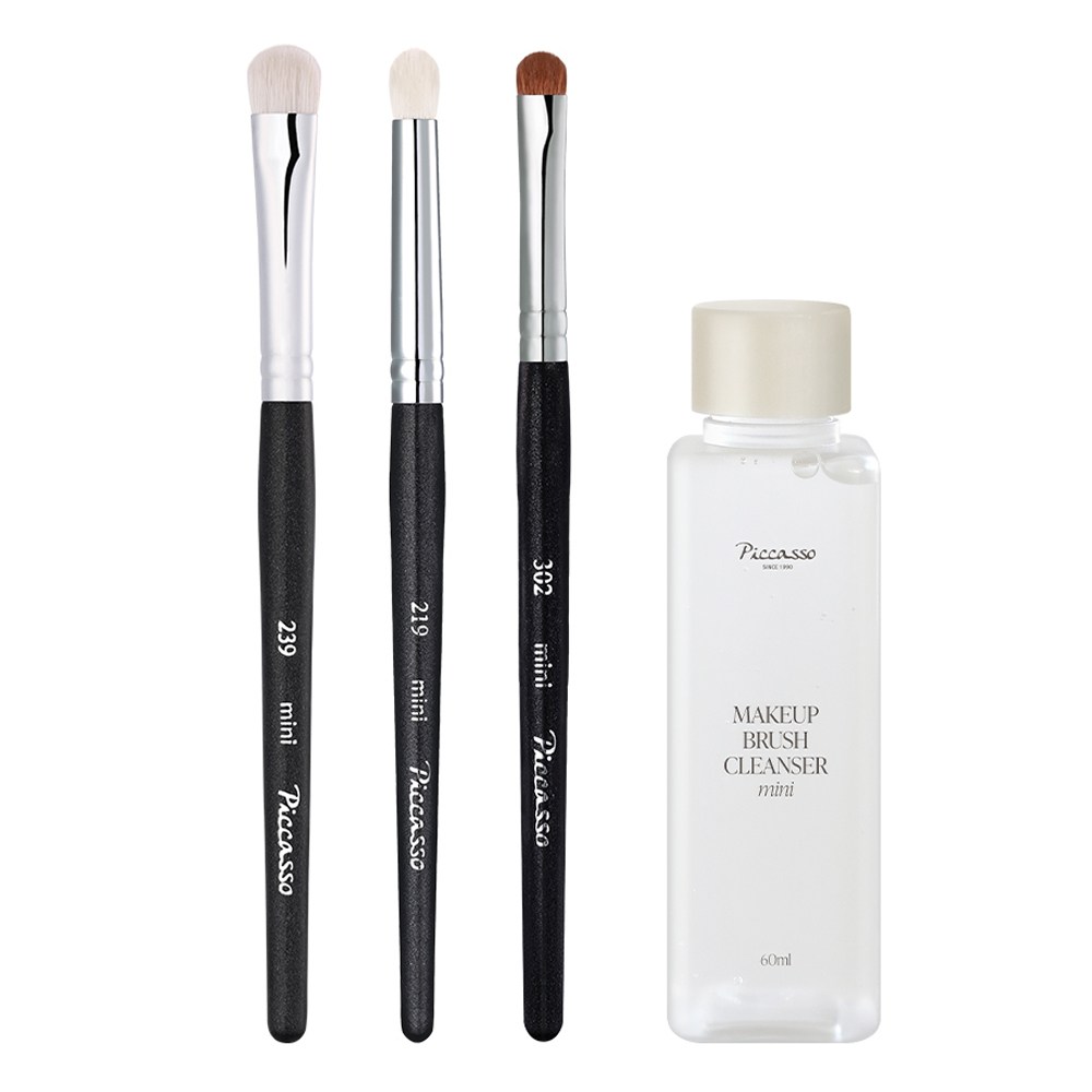 ピカソアイシャドウブラシミニ219 + 239 + 302 +ミニクレンザー混合色1セット