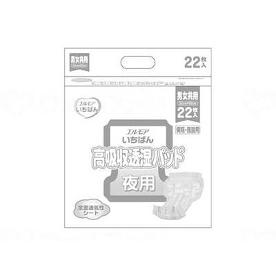 他サイト： カミ商事 Gいちばん高吸収透湿パッド 男女共用 メーカー直送の商品画像