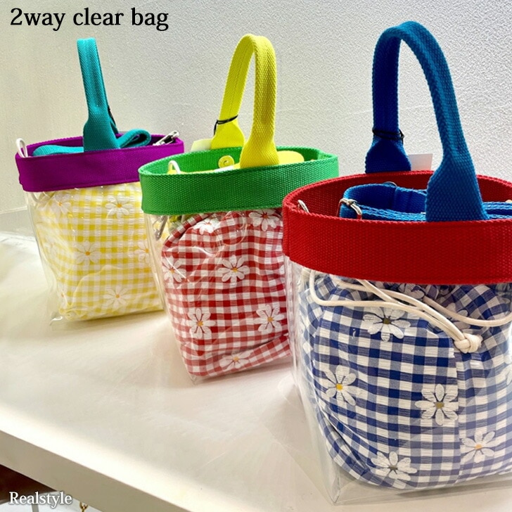 フラワーチェック巾着2wayクリアバッグ レディース ショルダーバッグ トートバッグ ハンドバッグ
