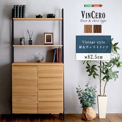 ふなっしー チェスト 収納家具 ふなっしー チェスト 収納家具 ふなっ