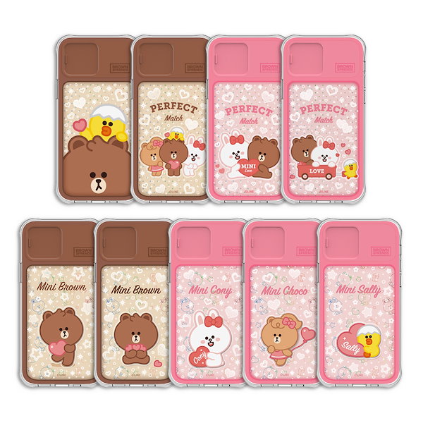 LINE FRIENDS コニー　iPhone7 ケース